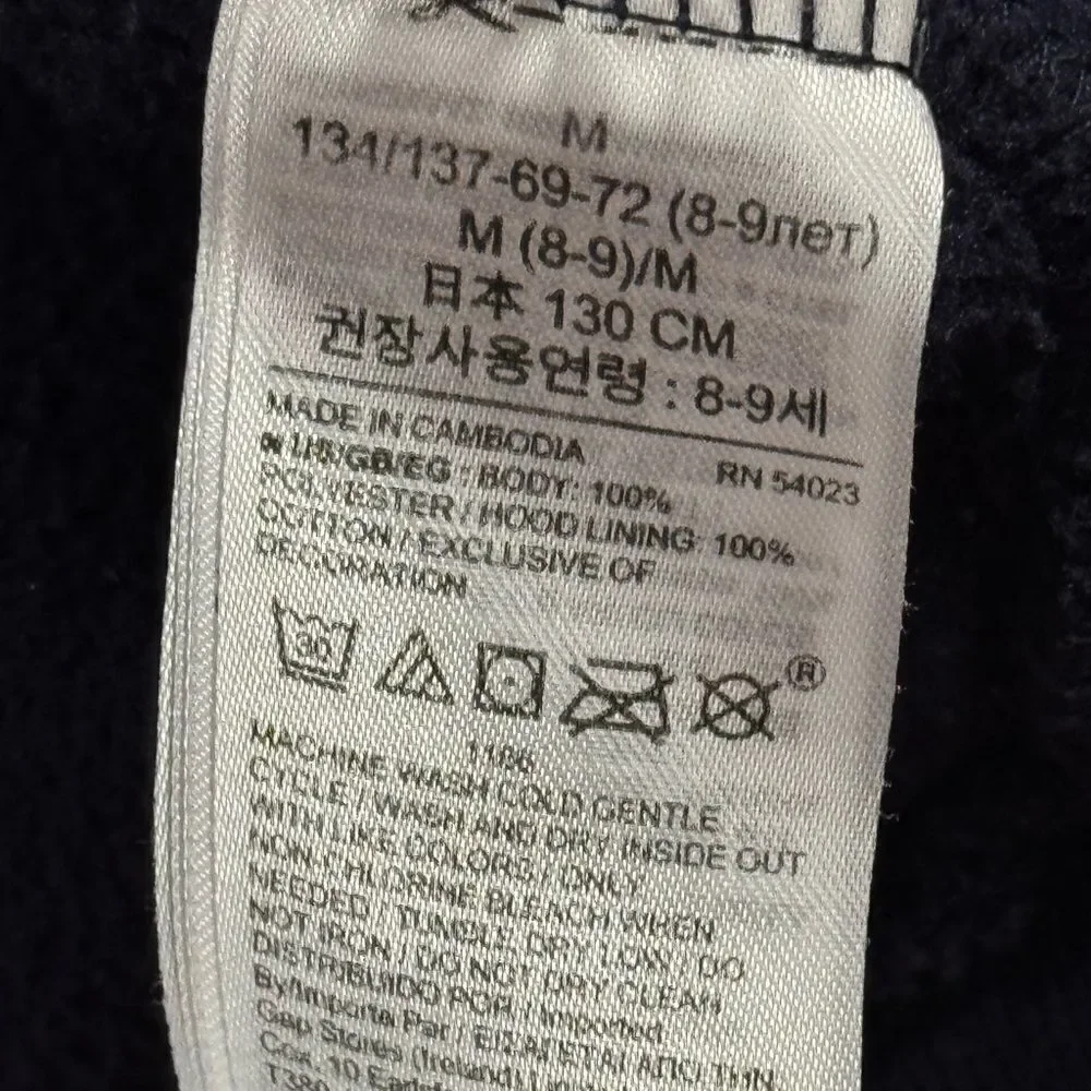 GAP FLEECE HOODED SWEATSHIRT. NAVY BLUE
